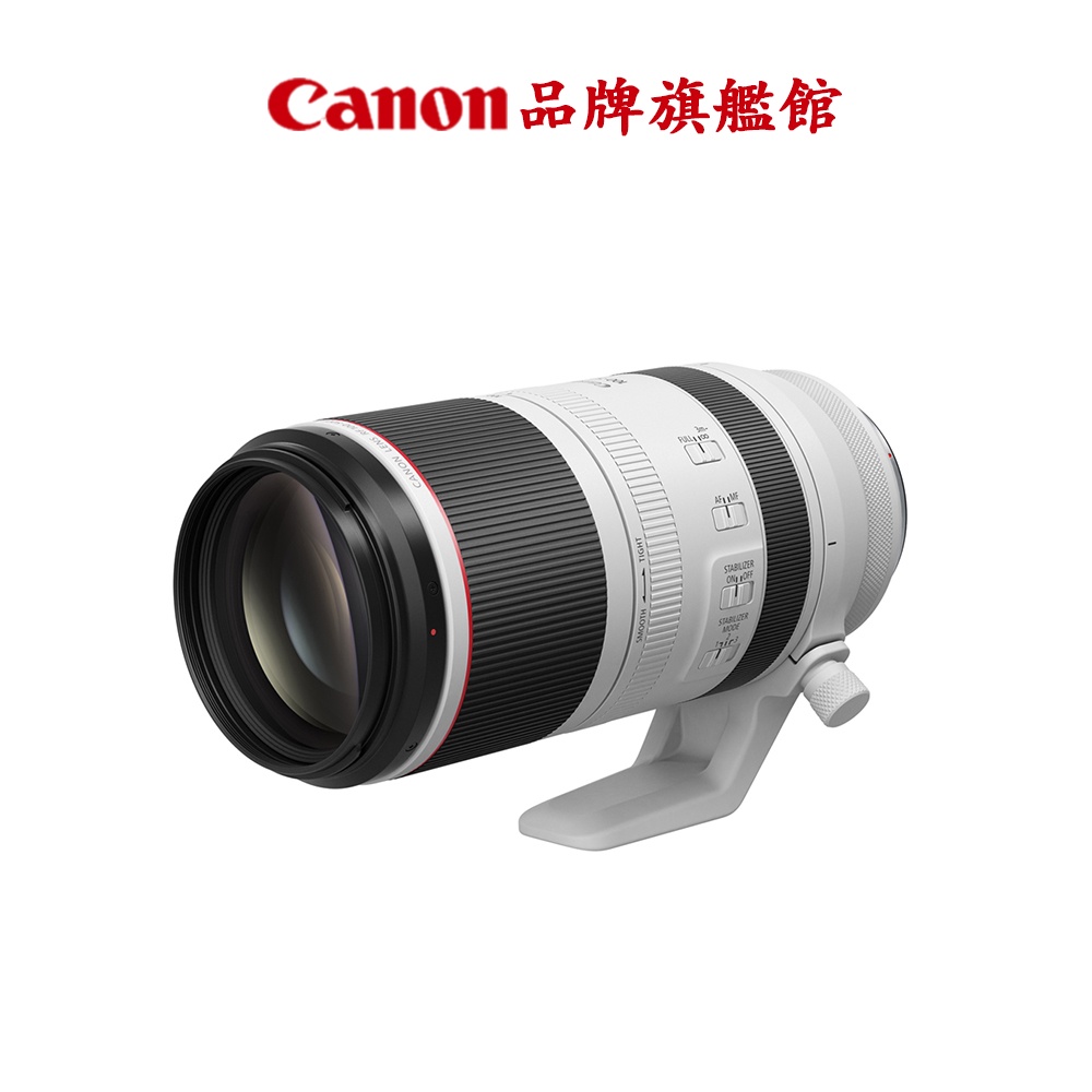 Canon RF 100-500mm f/4.5-7.1L IS USM 公司貨 贈2,000元郵政禮券