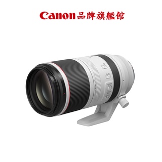現貨 Canon RF 100-500mm f/4.5-7.1L IS USM 公司貨 贈2,000元郵政禮券