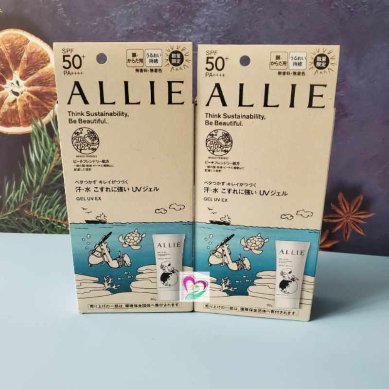 限量 ALLIE防曬乳與史努比首次聯名 包裝3大驚喜 史努比控一定要收藏 現貨