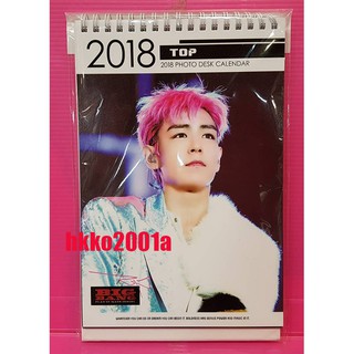 TOP [ 2018 桌曆 ] 現貨 ★hkko2001a★ BIGBANG 崔勝鉉 韓國進口Disk Calendar
