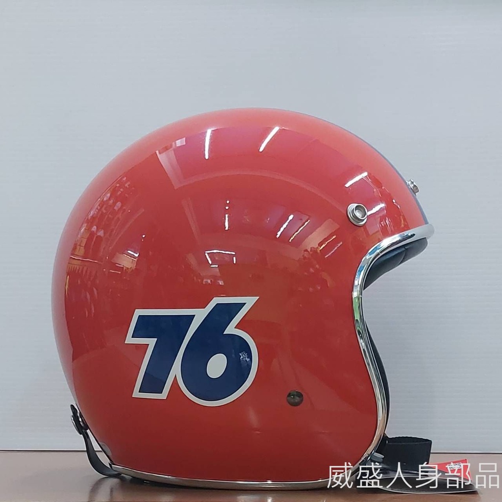 威盛重車人身部品 海鳥牌 PENGUIN PN-786 內襯可拆洗 小羊皮襯 復古 四分之三罩 安全帽 微笑/76