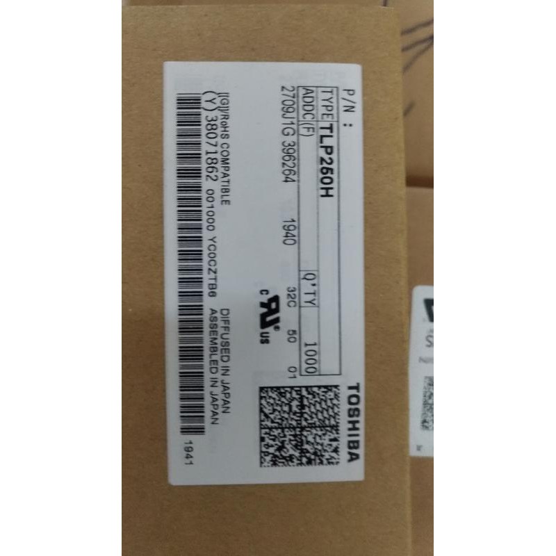 台灣原廠現貨 TLP250 TLP250H TLP250H(F)  非來路不明淘寶產品