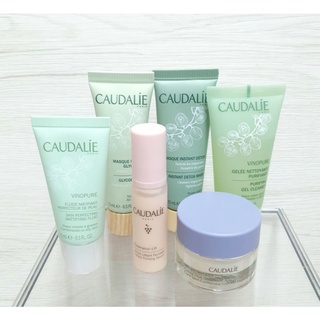 [旅行樣]CAUDALIE 歐緹麗 葡萄籽 抗痘 控油 保濕 白藜蘆醇 甘醇酸 晚霜 淨化 面膜 毛孔 淨化 潔面 凝膠