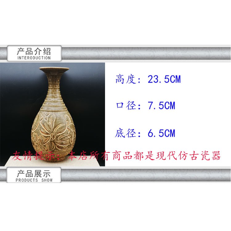 中国古美術品、耀州窑刻花鳥小口四系花瓶、 | tspea.org