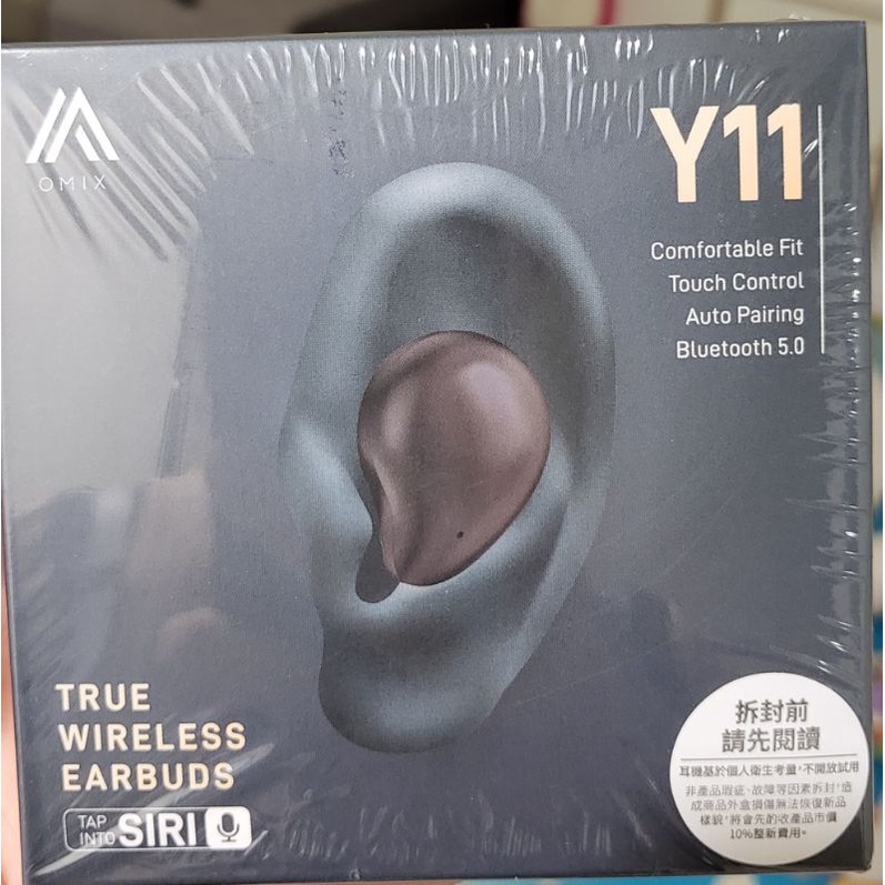 Omix Y11藍芽耳機