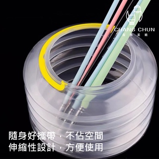 【長春美術】透明折疊式洗筆桶 伸縮設計（伸縮水袋/燈籠水袋）洗筆