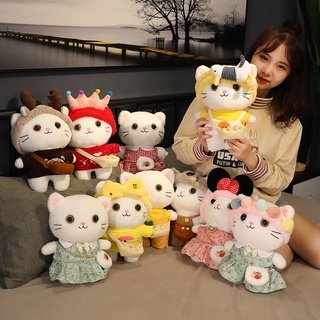 【❤️限時促銷❤️】可愛治癒係貓咪玩偶玩具貓貓毛絨公仔娃娃兒童睡覺抱枕禮物送女生