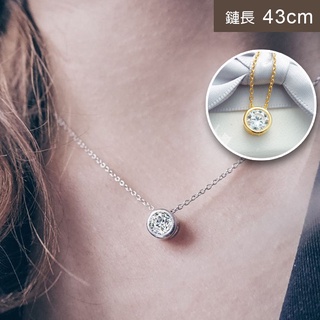 台灣現貨 單顆美鑽 鎖骨項鍊 頸鍊 鑽石項鍊 玫瑰金項鍊 43cm 0751-003。鹿拉拉 LU-LALA