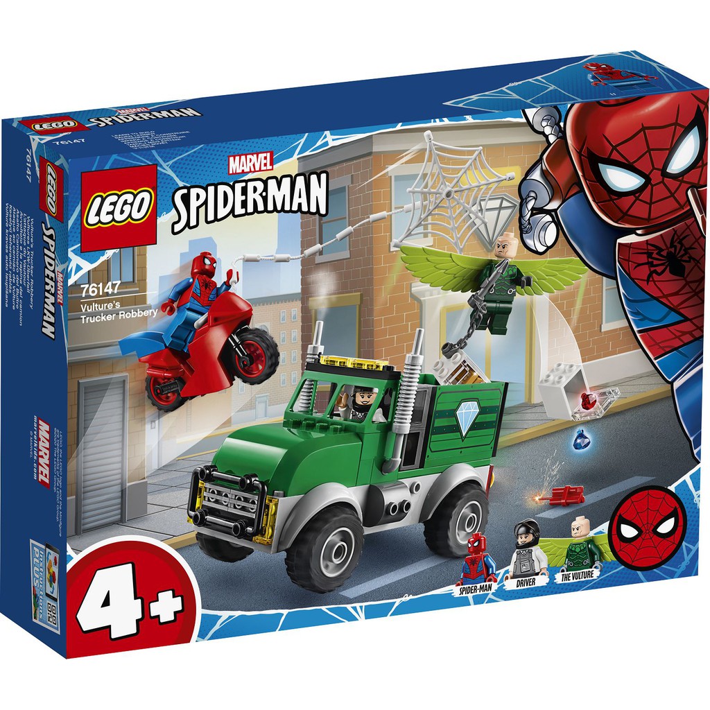 ||一直玩|| LEGO 76147 Vulture's Trucker Robbery (Super Heroes)