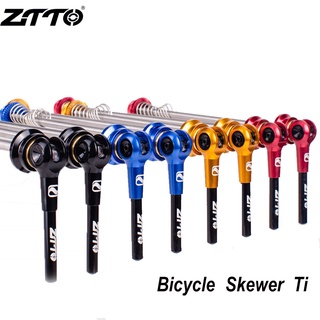 Ztto QR5 Ti 串 1 對自行車 9 毫米 5 毫米車輪 100 135 輪轂快速釋放串軸超輕輕量級 MTB 公