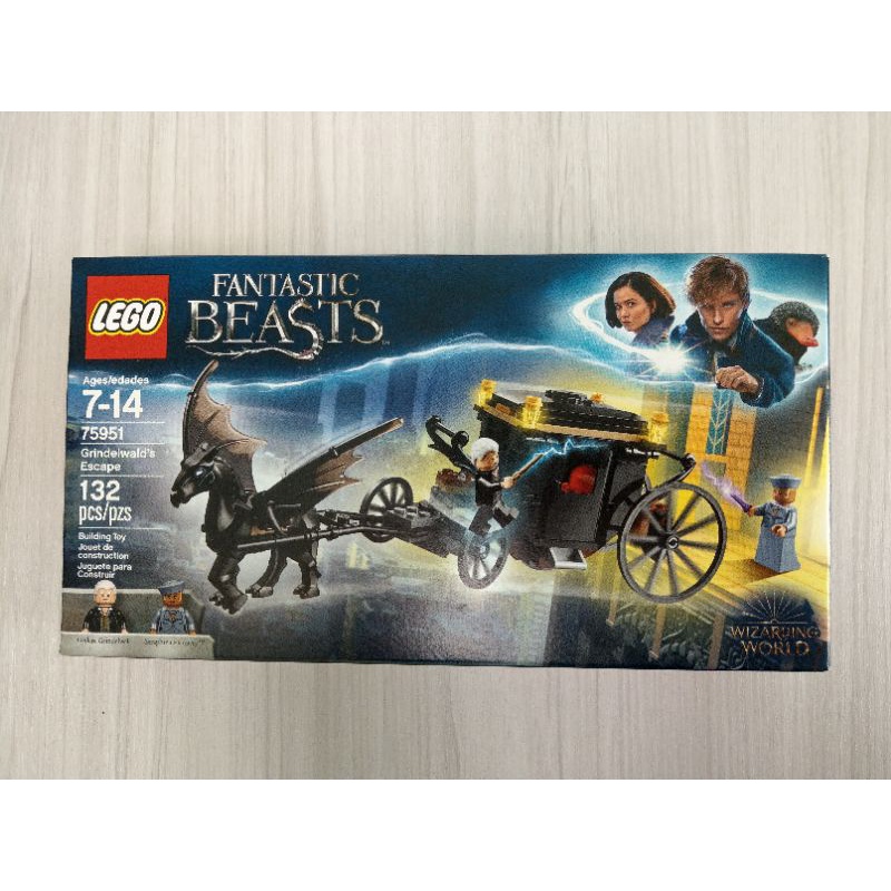 樂高LEGO 哈利波特 Harry Potter 75951 葛林戴華德的逃亡 Grindelwald's Escape