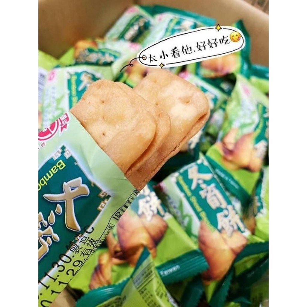 日香冬筍餅量販包28小包