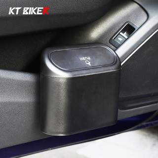 【KT BIKER】 車用 垃圾桶 D款 車門垃圾桶 雨傘收納 多功能 置物桶 掛式 小型垃圾桶 〔CGB004〕