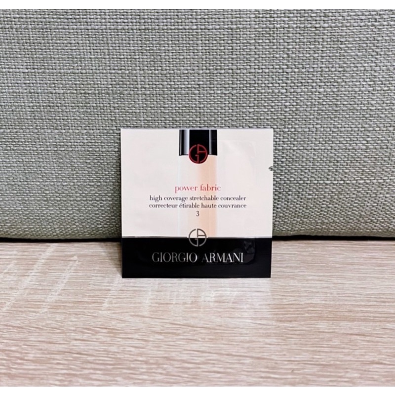 GIORGIO ARMANI 亞曼尼 完美絲絨水慕斯遮瑕精萃 3 1ml