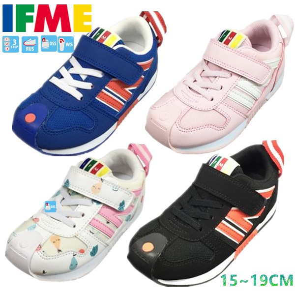 日本IFME機能運動鞋(15~19CM)【IF30-571011藍/粉571001/黑571012/白571001】