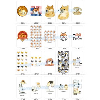 柴犬 狗 手機殼 玻璃殼 三星 J6 J7 2016 NOTE4 NOTE5 NOTE8 NOTE9