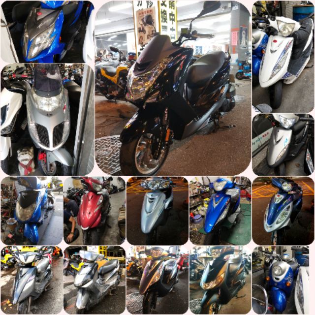 中古機車大賣場高雄雷翼 蝦皮購物