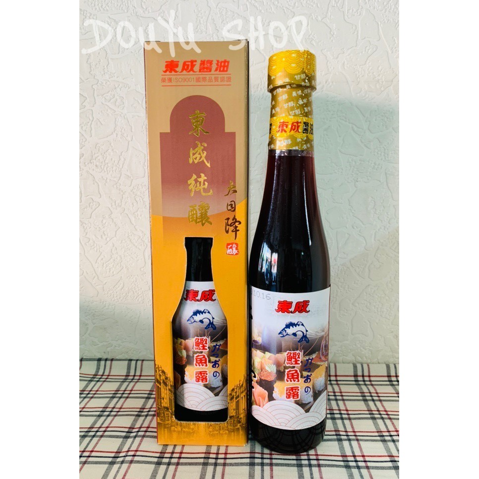 🌈胖豆-鰹魚醬油(黃豆釀造)/東成醬油