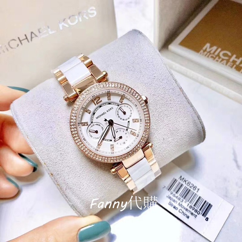 Fanny代購Michael Kors MK6261 MK石英手錶 