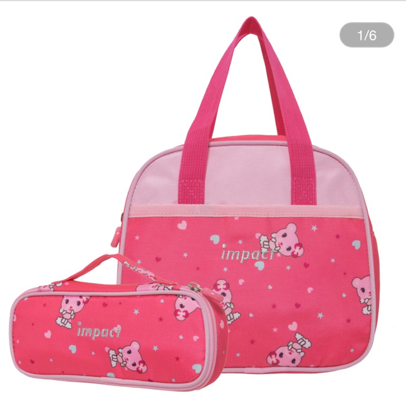 全新怡寶impact粉紅熊+餐袋