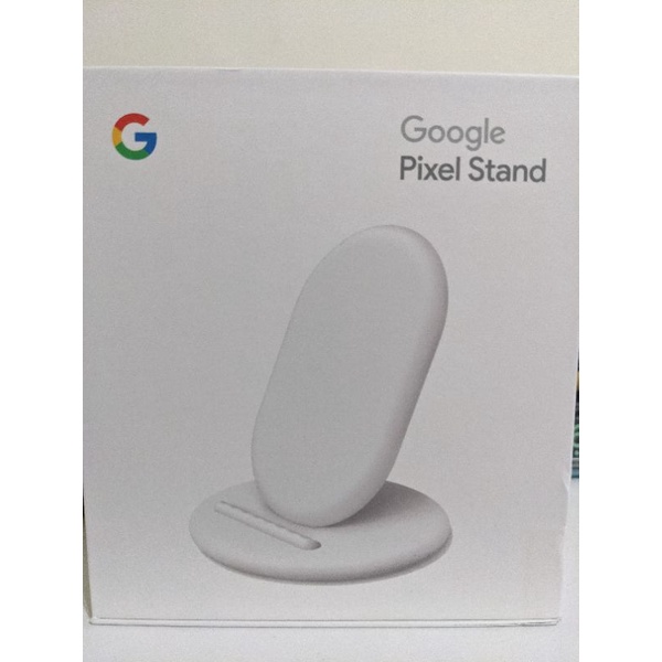 《絕版》Google Pixel Stand 無線充電 Wireless Charger Pixel 4 Pixel 5