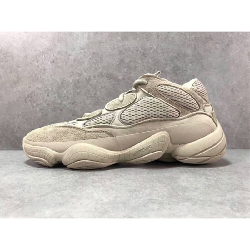 dad yeezy