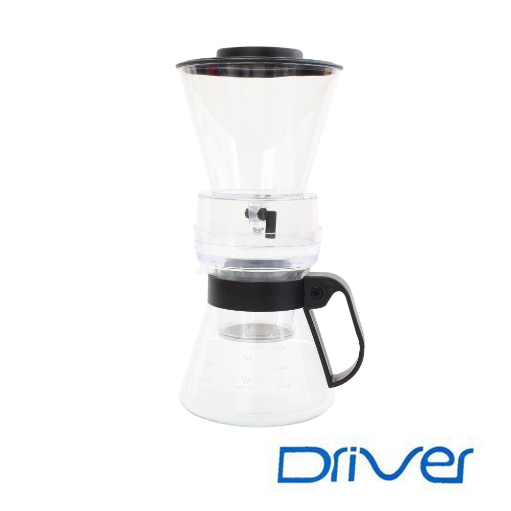 【Driver】 冰滴咖啡壺600ml《泡泡生活》