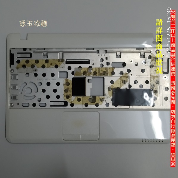 【恁玉收藏】二手品《雅拍》微星U210筆記型電腦頂部外殼掌托E2P-241C211-P89含揚聲器@U210_08_09