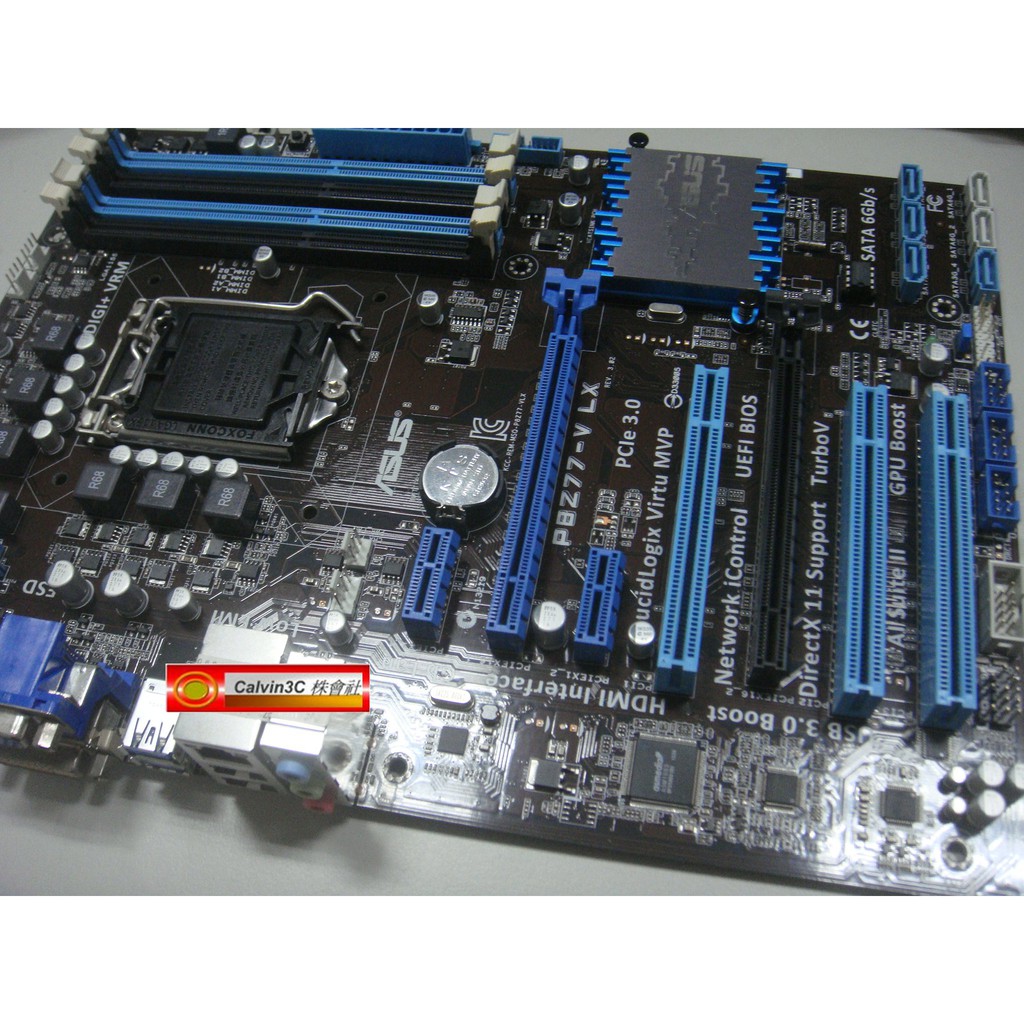 頂級 華碩 P8Z77-V LX 1155腳位 內建顯示 Intel Z77晶片 6組SATA 4組DDR3 HDMI
