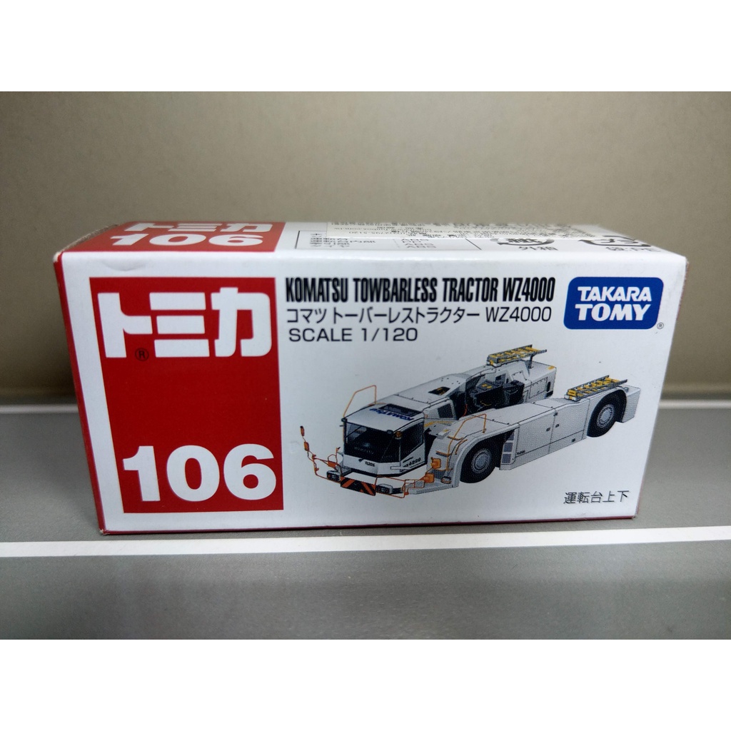 TOMICA 106 KOMATSU TOWBARLESS TRACTOR WZ4000 飛機拖曳車