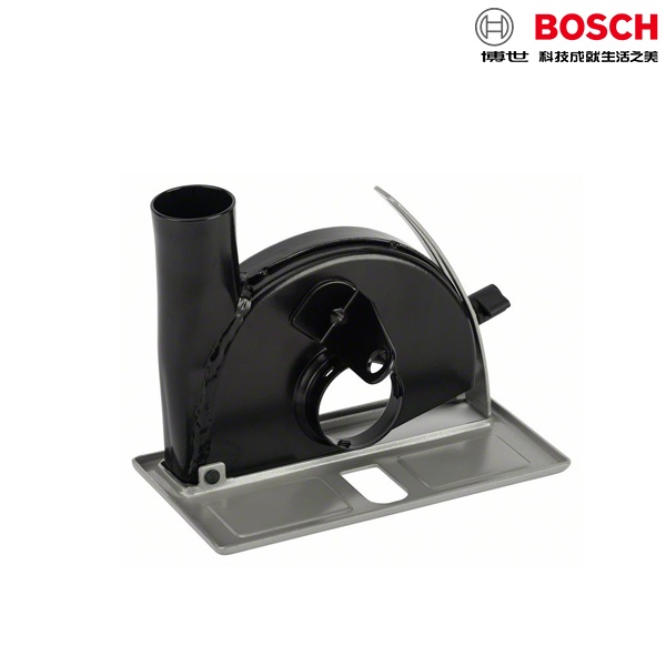 【含稅店】BOSCH博世 4” 5” 砂輪機吸塵保護蓋 手提砂輪機集塵保護蓋 集塵蓋 GWS 1619P06514