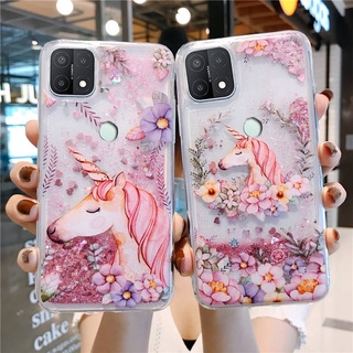 Oppo A15 A15S A53 2020 Realme C11 C15 C25 C35 C21 C17 卡通獨角獸圖