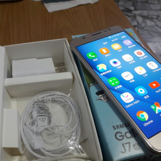 Samsung J7(2016)J710GN 4G LTE 5.5吋 雙卡雙待手機
