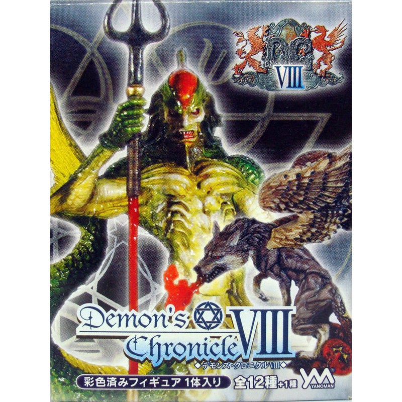 YANOMAN - Demons Chronicle VIII/惡魔紀事VIII /惡魔紀事8 聖魔大戰