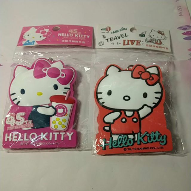 Hello Kitty 三麗鷗 造型伸縮證件套