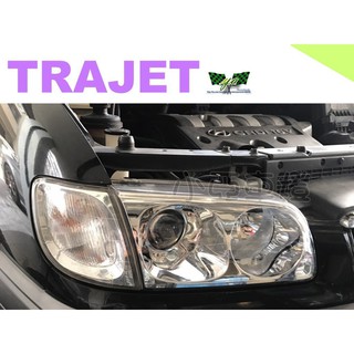 小亞車燈改裝＊全新 現代 TRAJET 02 03 04 05 原廠樣式 大燈 TRAJET大燈 一顆2500