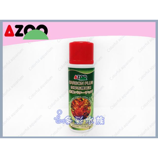 水草co2錠 Ptt Dcard討論與高評價網拍商品 21年8月 飛比價格