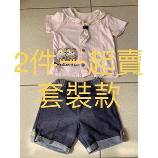 H M 水手服風 蝦皮購物