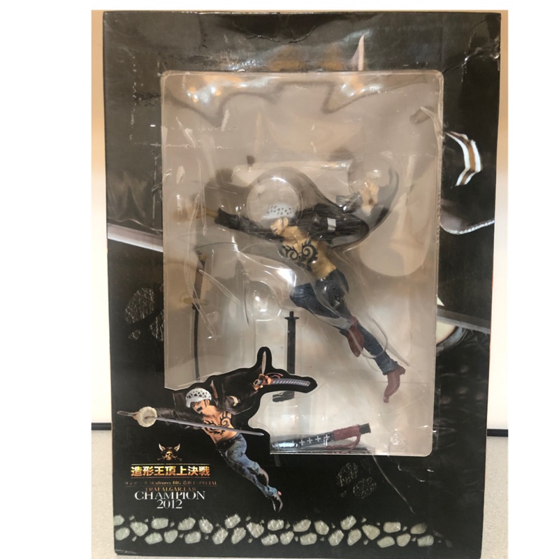 衝刺羅造形王頂上決戰造型王頂上決戰巨無霸羅 蝦皮購物