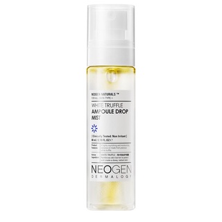 NEOGEN 釹皮術白松露安瓿滴霧 80ml