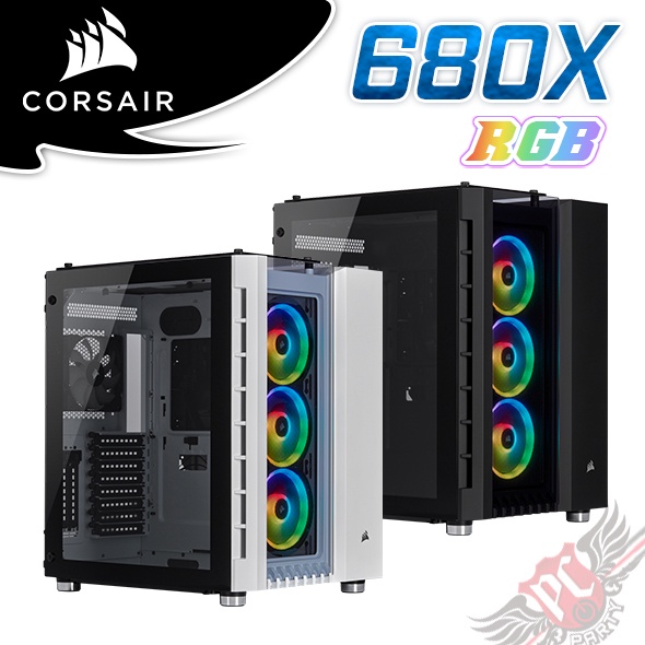 海盜船 CORSAIR Crystal Series 680X RGB ATX 鋼化玻璃 透側 機殼 PC PARTY