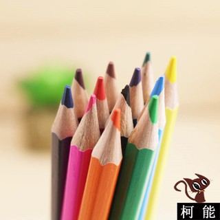 12色水彩色【4290】鉛筆水溶性水性彩色秘密花園專用色鉛筆繪本著色本 柯能零碼