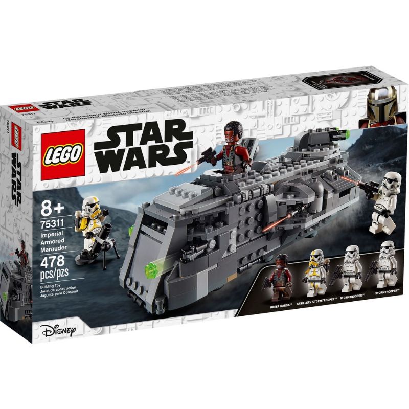 [qkqk] 全新現貨 LEGO 75311 風暴兵 白兵 裝甲運兵車 Star war 樂高星際大戰系列