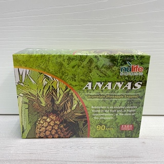 【弘茂】 ANANAS 鳳梨酵素 鳳梨精華素膠囊 2500GDU/gm 90粒/盒