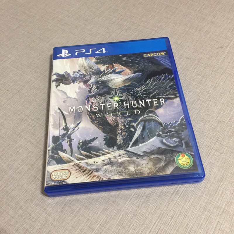 PS4 魔物獵人 二手 世界 中文版 MONSTER HUNTER WORLD