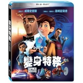 羊耳朵書店*福斯動畫/變身特務(BD) Spies In Disguise 4/30