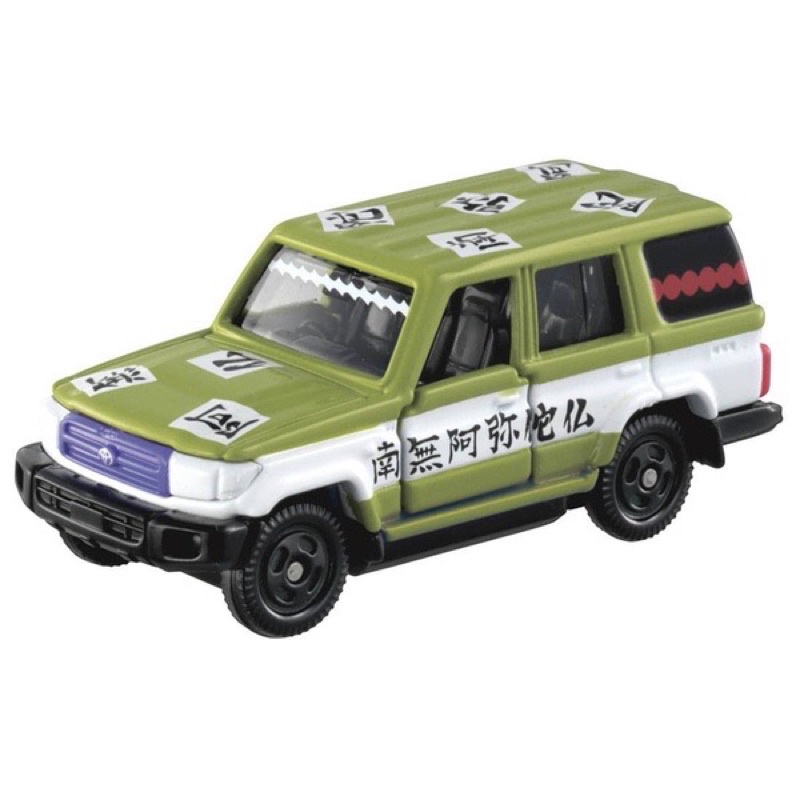 TOMICA - 鬼滅之刃 第二彈 悲鳴嶼行冥