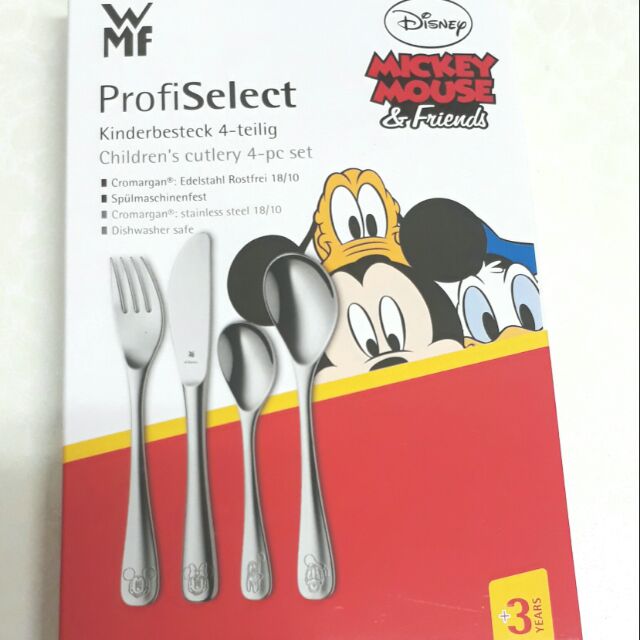 ❤已完售❤ WMF迪士尼兒童餐具組4件組~刀+叉+大小湯匙