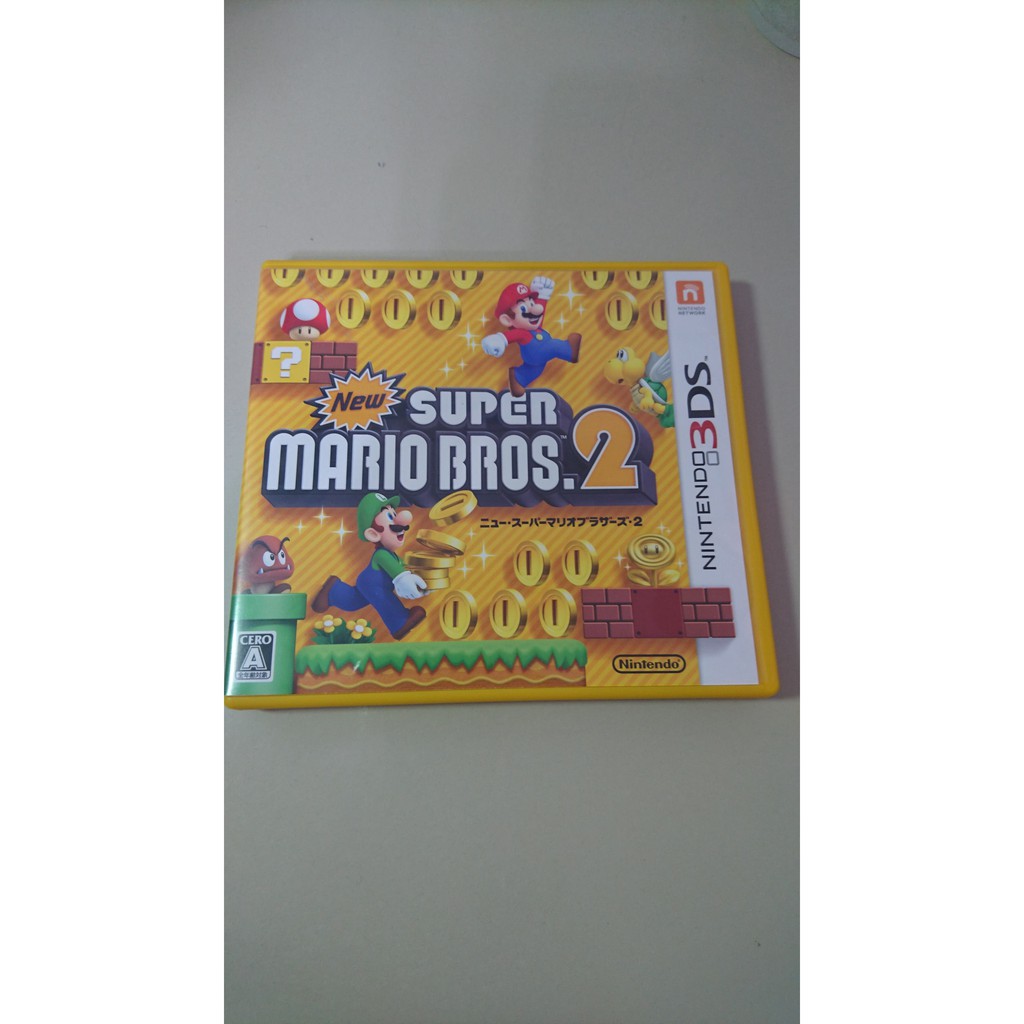 3DS 新超級瑪利歐兄弟 2 New Super Mario Bro 2 日版 瑪莉歐 馬力歐 二手