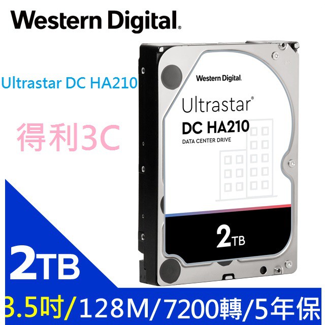 WD 威騰 Ultrastar DC HA210 2TB 3.5吋 企業級硬碟 企業碟 HUS722T2TALA604